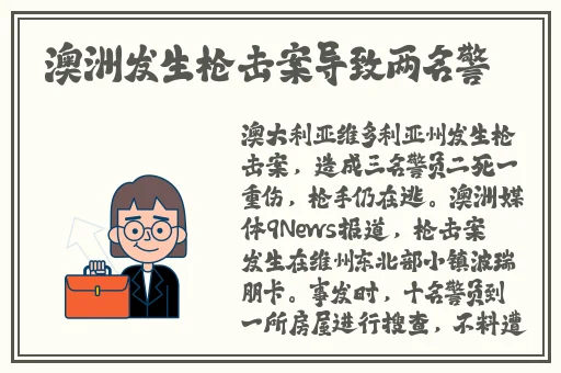 gogo免费高清视频