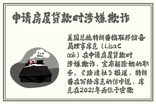久久九九av免费精品
