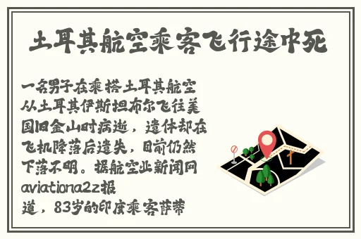 17c一起草国产一区精品